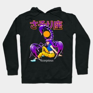 Scorpio zodiac Hoodie